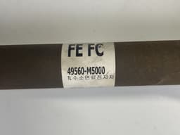 HYUNDAI 49560M5000 49501M5000 Drive Shaft Front Right HYUNDAI NEXO (FE) (2018-) — thumbnail 3