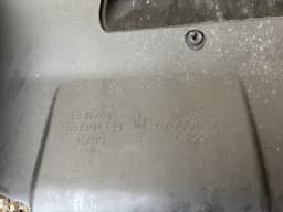 MASERATI 670004141 Radiator shroud MASERATI GHIBLI III (M157) (2013-2023) — thumbnail 3