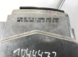 MERCEDES-BENZ A2302675524 Gearshift Mechanism MERCEDES-BENZ SL-CLASS (R230) (2001-2012) — thumbnail 4