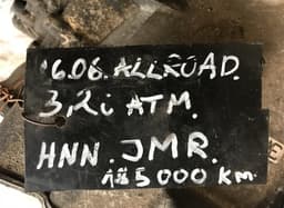 AUDI JMR 1071040088 3M95 Gearbox AUDI A6 / A6 ALLROAD (C6, 4F) (2004-2011) — thumbnail 5