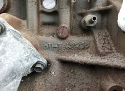 TOYOTA Engine TOYOTA YARIS II (XP90) (2005-2013) — thumbnail 7