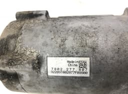 LAND ROVER 7838177117 Power steering pump LAND ROVER DISCOVERY SPORT (L550) (2014-) — thumbnail 4