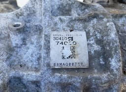 TOYOTA Gearbox TOYOTA iQ (AJ10) (2009-2015) — thumbnail 2