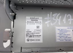 LEXUS 8643053015 412300-1770 4123001770 177055677 AD05-0223001 AD050223001 8684230170 8612053280 8612053270 Radio LEXUS IS II (XE20) (2005-2013) — thumbnail 5