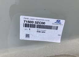 HYUNDAI 715033ZC00 Fender Rear Left HYUNDAI i40 (VF) (2011-2019) — thumbnail 3