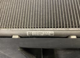 NISSAN 214105SH0A 921105SHOB 214963NL1B Radiator set NISSAN LEAF II (ZE1) (2017-) — thumbnail 3
