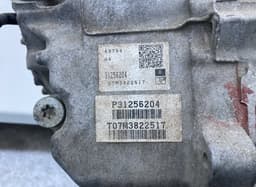 VOLVO P31256204 T07M3822517 TF-80SC 81256204 Gearbox VOLVO V70 III (BW) (2007-2016) — thumbnail 3