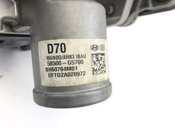 KIA 58500G5700 Brake Servo KIA NIRO I (DE) (2016-2022) — thumbnail 6