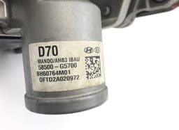 KIA 58500G5700 Brake Servo KIA NIRO I (DE) (2016-2022) — thumbnail 7