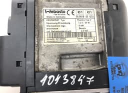 MERCEDES-BENZ A2215007198 Auxiliary / pakring heater (webasto) MERCEDES-BENZ S-CLASS (W221) (2005-2013) — thumbnail 5