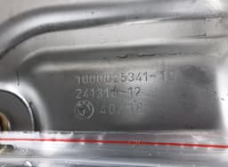 BMW 7454672 Fuel Tank BMW 5 (G30, G31) (2016-2024) — thumbnail 3