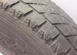 AUDI 7L6601025B Rim set With Tyres 4 pcs AUDI Q5 (8R) (2008-2016) — thumbnail 2