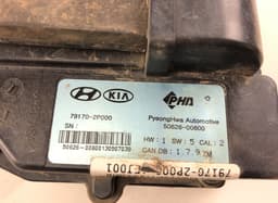KIA 791702P000 Crash Sensor Front KIA SORENTO II (XM) (2009-2015) — thumbnail 3