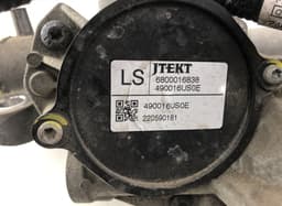 NISSAN 490016US0E Steering rack NISSAN QASHQAI III (J12) (2021-) — thumbnail 2