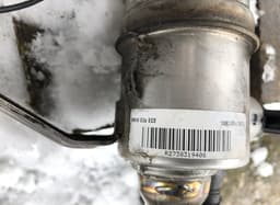 BMW 7454672 Fuel Tank BMW 5 (G30, G31) (2016-2024) — thumbnail 2