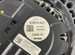 TOYOTA SU001A3893 9805897480-01 980589748001 Radiator Fan Electric TOYOTA PROACE (MDY, MDZ) (2016-) — thumbnail 3