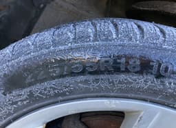 PEUGEOT 5402T4 Rim set With Tyres 4 pcs PEUGEOT 4007 (GP) (2007-2012) — thumbnail 6