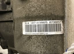 BMW 6HP21 720 Gearbox BMW 1 (E81, E82, E87, E88) (2003-2013) — thumbnail 6