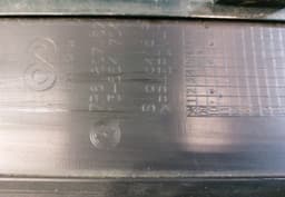 VW 7P680752 Rear bumper VW TOUAREG II (7P) (2010-2018) — thumbnail 6