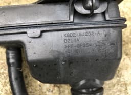 LAND ROVER LR139836 AdBlue tank LAND ROVER EVOQUE II (L551) (2018-) — thumbnail 5