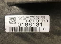 BMW 6HP21 720 Gearbox BMW 1 (E81, E82, E87, E88) (2003-2013) — thumbnail 5