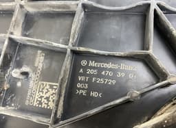 MERCEDES-BENZ A2054703901 AdBlue tank MERCEDES-BENZ C-CLASS (W205) (2013-2021) — thumbnail 7