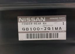 NISSAN G8100-JG1MA G8100JG1MA Fender Rear Right NISSAN X-TRAIL II (T31) (2007-2013) — thumbnail 4