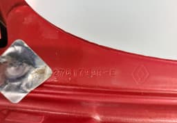 RENAULT Door Rear Right RENAULT CLIO IV / THALIA (BH, KH) (2012-2019) — thumbnail 6