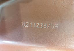 RENAULT Door Rear Right RENAULT CLIO IV / THALIA (BH, KH) (2012-2019) — thumbnail 7
