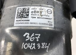 VW 3Q2614105BB Brake Servo VW ARTEON (3H7, 3H9) (2017-2024) — thumbnail 7
