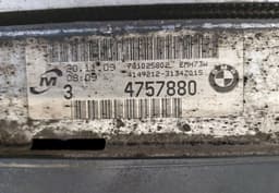 BMW 110748-10 17107524912 Radiator BMW 1 (E81, E82, E87, E88) (2003-2013) — thumbnail 3