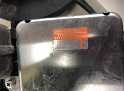 LEXUS 1671136180 Radiator Fan Electric LEXUS NX I (AZ10) (2014-2021) — thumbnail 2