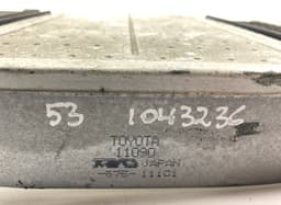 TOYOTA 1794011090 Intercooler TOYOTA HILUX VIII (AN110, AN120, AN130) (2015-) — thumbnail 5