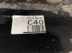 TOYOTA 770010K660 Fuel Tank TOYOTA HILUX VIII (AN110, AN120, AN130) (2015-) — thumbnail 5