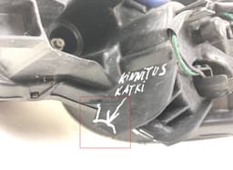 INFINITI 260101CH0E Headlight right INFINITI FX II / QX70 (S51) (2008-2017) — thumbnail 5