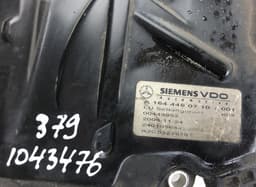 MERCEDES-BENZ A2C53163028 A2C53371773 A2C53194087 A2C53238787 A2C53115423 A2C53423295 Gear position sensor MERCEDES-BENZ GL-CLASS (X164) (2006-2012) — thumbnail 4