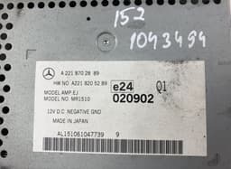 MERCEDES-BENZ A2219008004 Audio amplifier MERCEDES-BENZ S-CLASS (W221) (2005-2013) — thumbnail 4