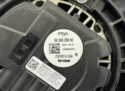 CITROËN 9826929880 Radiator Fan Electric CITROËN C4 III / X (C41) (2020-) — thumbnail 2