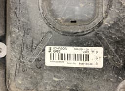 MASERATI 16474843 Radiator Fan Electric MASERATI GHIBLI III (M157) (2013-2023) — thumbnail 4