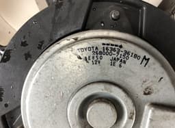 LEXUS 1671136180 1636336190 1636336180 2680007150 Radiator Fan Electric LEXUS NX I (AZ10) (2014-2021) — thumbnail 5