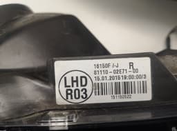 TOYOTA Headlight right TOYOTA COROLLA X (E140, E150) (2006-2012) — thumbnail 4