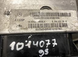 MERCEDES-BENZ A1634300007 A2515453732 ABS hydraulic unit / pump MERCEDES-BENZ R-CLASS (W251) (2006-2013) — thumbnail 6