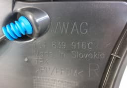 VW 1S4833056B 1S4839916C Door Rear Right VW UP (12, BL) (2011-2023) — thumbnail 5