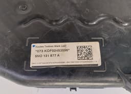 VW 5N0131877A 5Q0131969C 0444040011 5N0131331 AdBlue tank VW TIGUAN I (5N) (2007-2018) — thumbnail 2