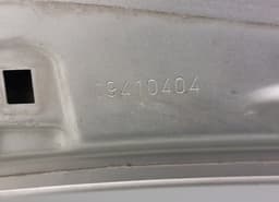 PEUGEOT 7901S3 7901S3 Bonnet PEUGEOT 508 I (W23) (2010-2018) — thumbnail 8