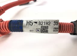 LEXUS G928233030 Battery Cable LEXUS ES VII (2018-) — thumbnail 7