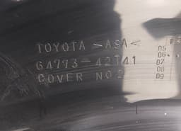 TOYOTA 6477342T41 6477142U11 5190842040 Spare Wheel Cover TOYOTA RAV 4 III (XA30) (2005-2012) — thumbnail 4