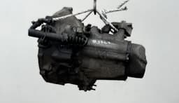 CITROËN BVM5 Gearbox CITROËN DS3 (2009-2015) — thumbnail 4