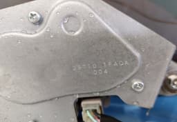 NISSAN K010M3NAMB Bootlid / tailgate NISSAN LEAF I (ZE0) (2010-2017) — thumbnail 5