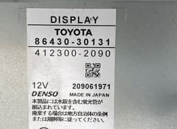 LEXUS Dash screen LEXUS GS III (2005-2011) — thumbnail 3